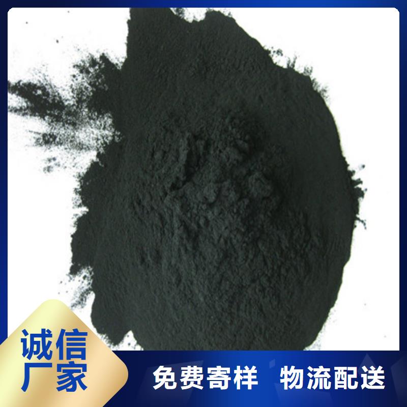 活性炭顆粒酒廠專用豫嵩活性炭廠家