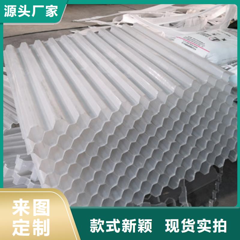 斜管填料處理效果好