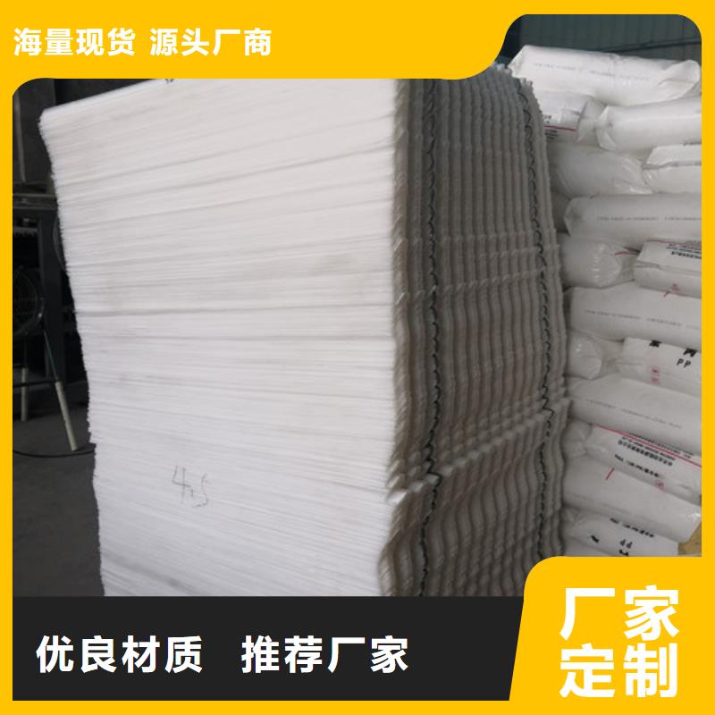 蜂窩斜管填料廠家直銷
