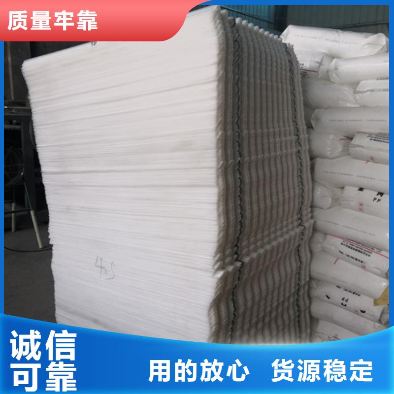 PP蜂窩填料豫嵩給排水質優價廉