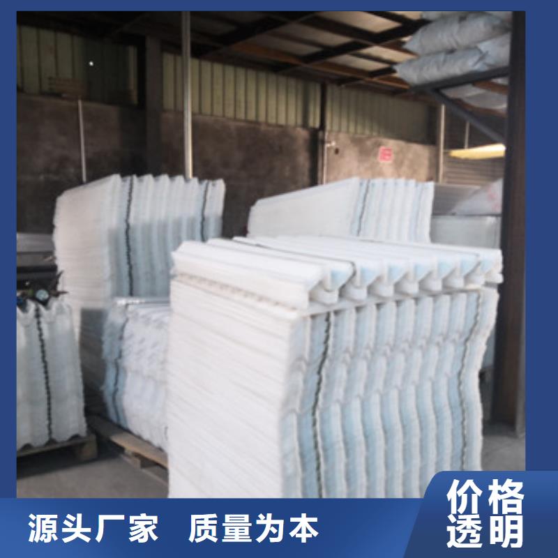 PP蜂窩斜管填料價格優(yōu)惠
