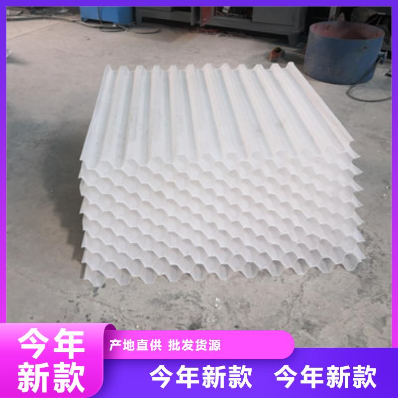 斜管淹沒式生物濾池用處理效果好