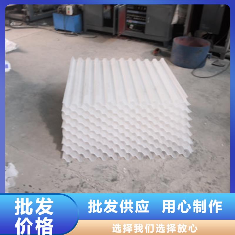 波紋填料層流效果好質優價廉