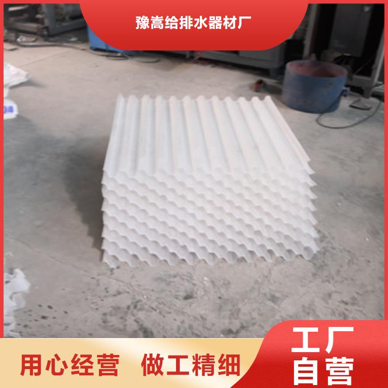 PP斜管填料塔式生物濾池專用