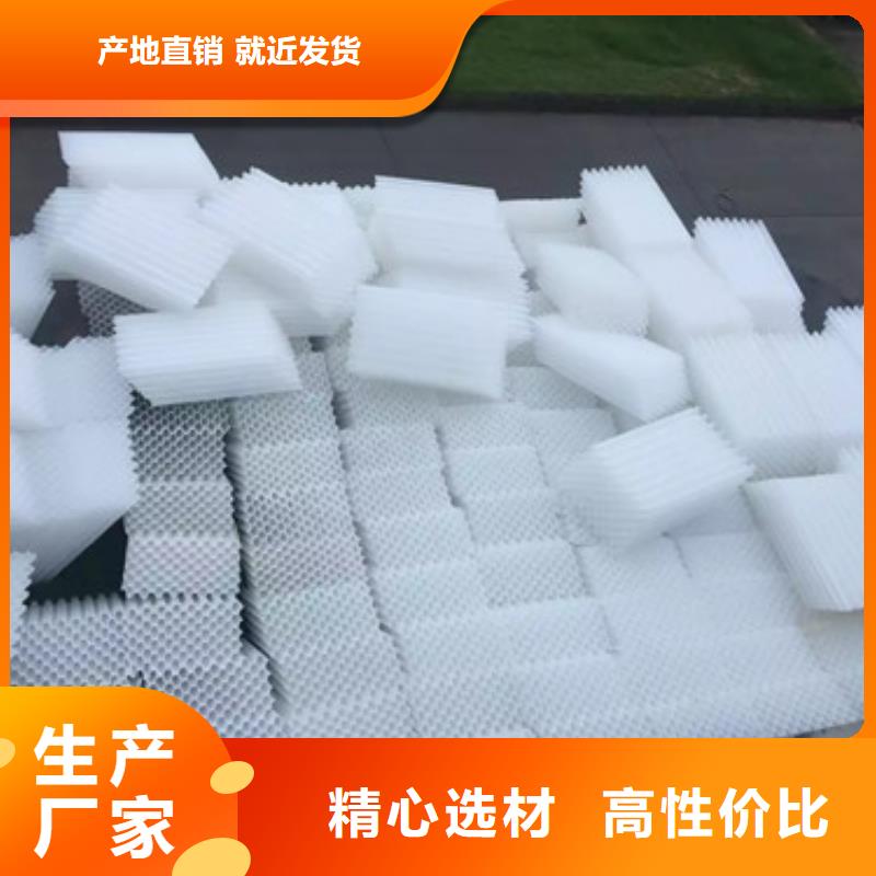 斜管淹沒式生物濾池用處理效果好