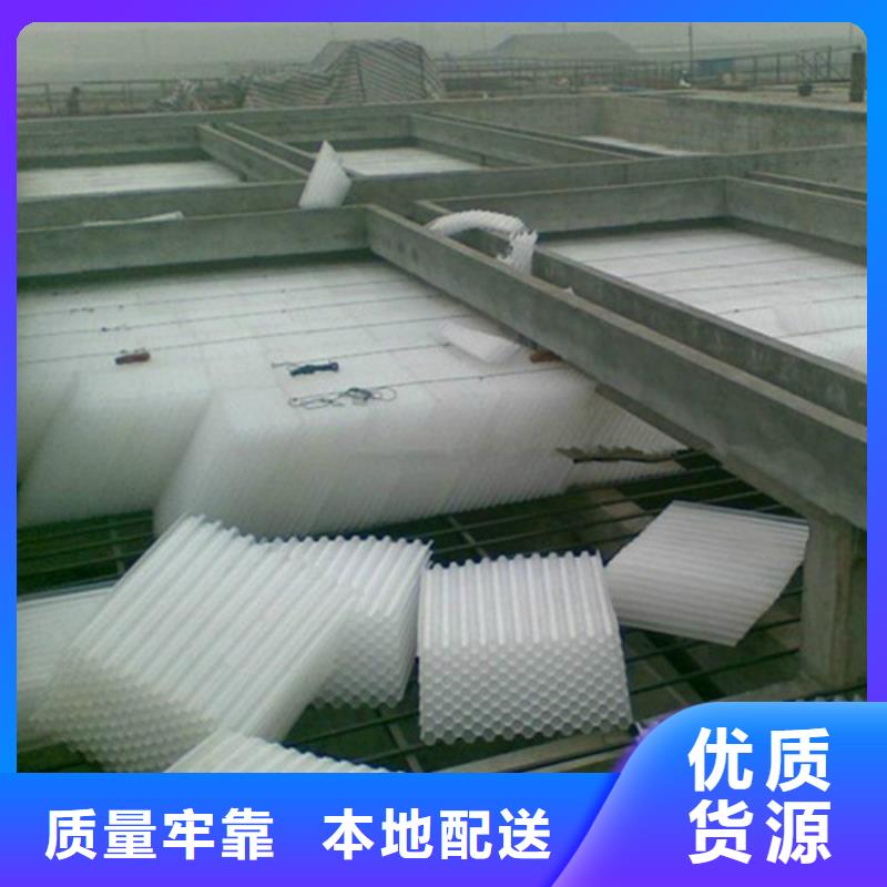 斜管填料不須污泥回流