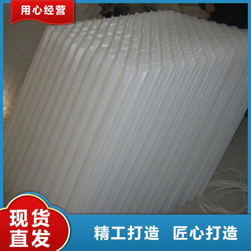蜂窩斜管高負荷生物濾池專用