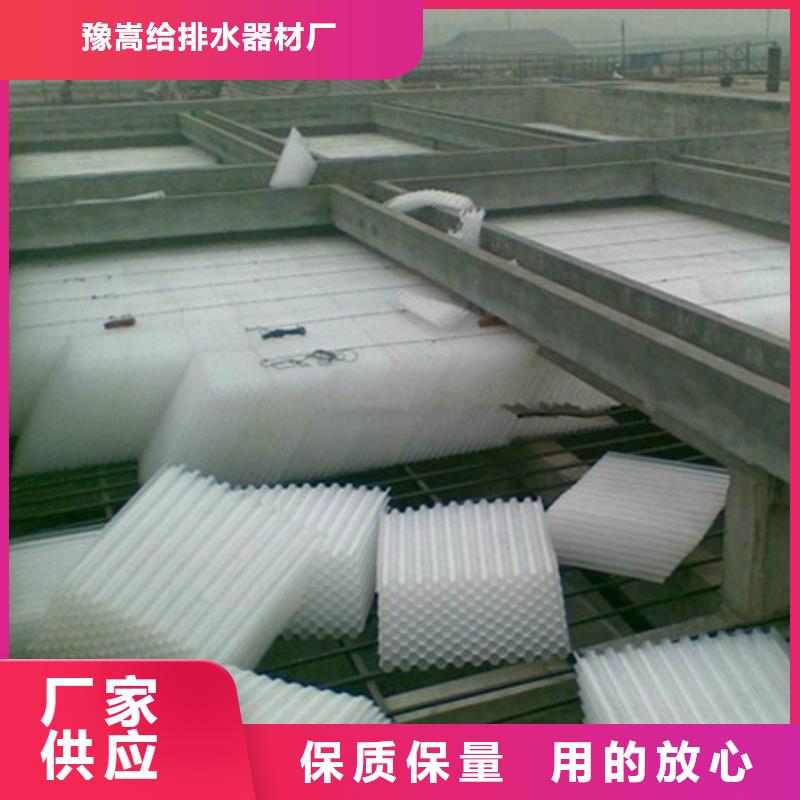 蜂窩斜管填料廠家直銷