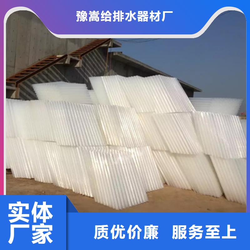六角蜂窩斜管生物濾池專用處理效果好
