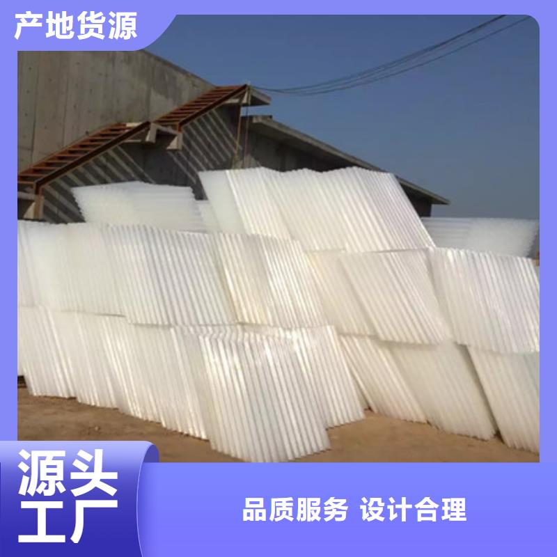 PP蜂窩填料廠家直銷