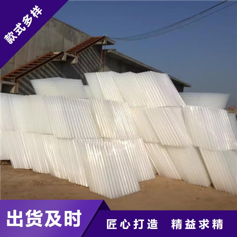 六角蜂窩斜管填料豫嵩給排水質優價廉