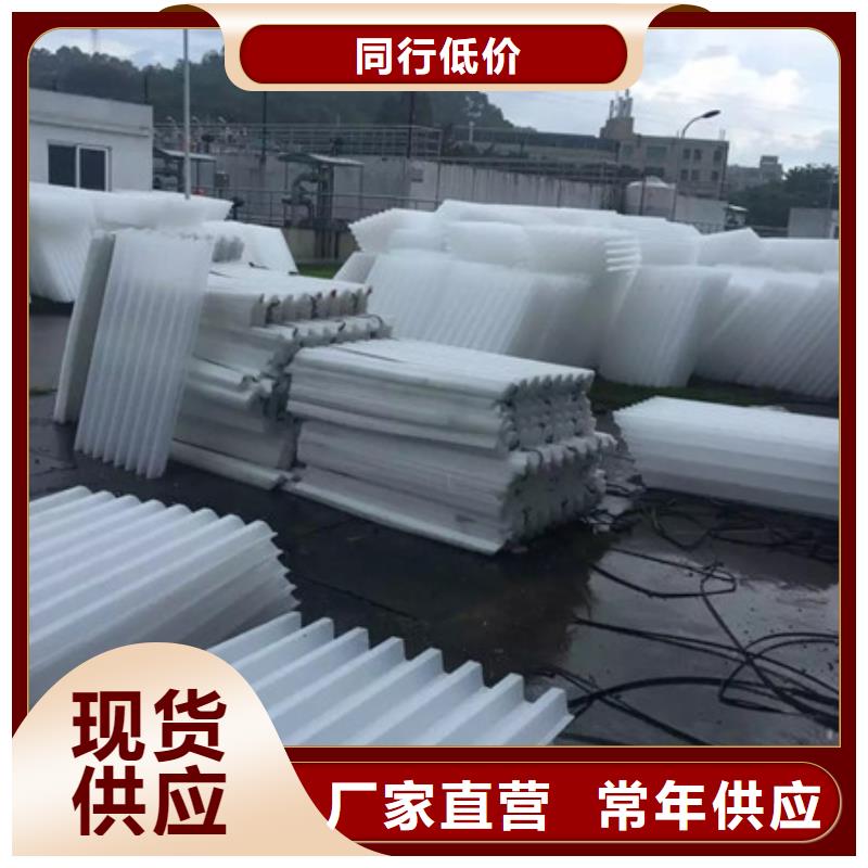 【蜂窩斜管泡沫濾珠工藝精細質保長久】