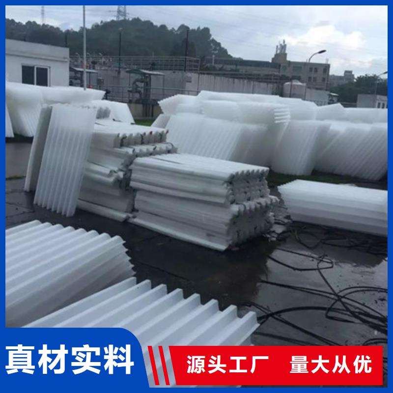 斜管填料豫嵩給排水質優價廉