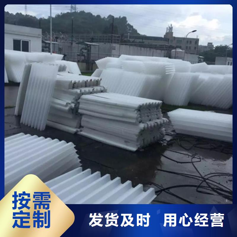 蜂窩斜管纖維球工廠批發