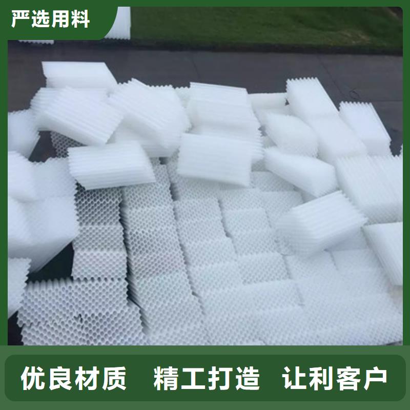 PP斜管填料處理效果好