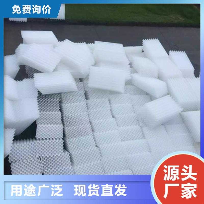 PP蜂窩斜管有什么作用
