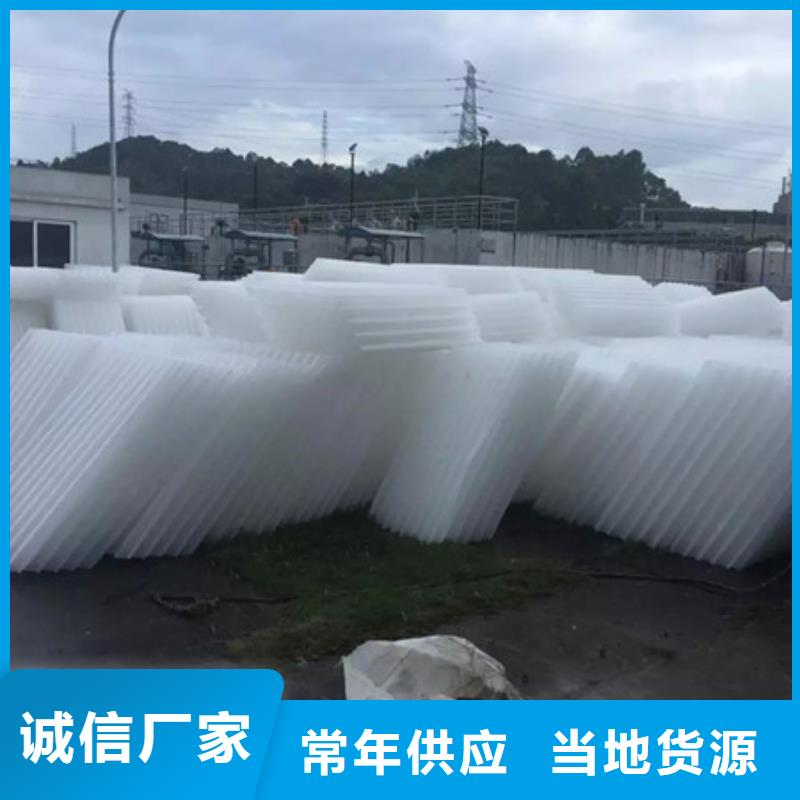 蜂窩斜管沸石誠(chéng)信商家服務(wù)熱情