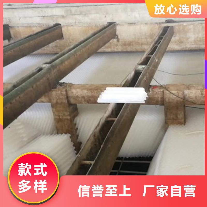 波紋填料層流效果好質優價廉
