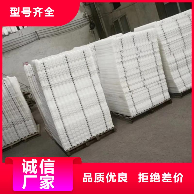 【蜂窩斜管】聚合氯化鋁質優價保