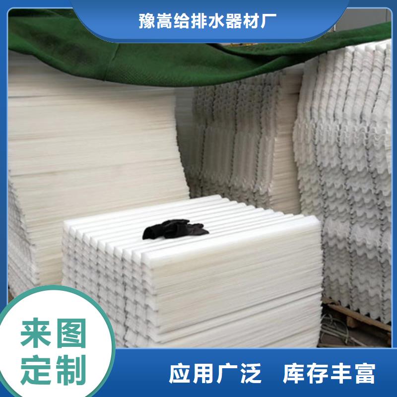 蜂窩填料沉淀池用填料可定制生產