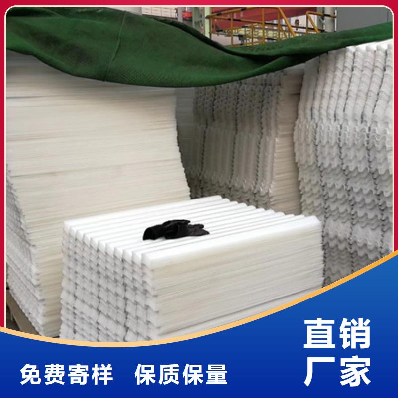 PP蜂窩填料豫嵩給排水質優價廉