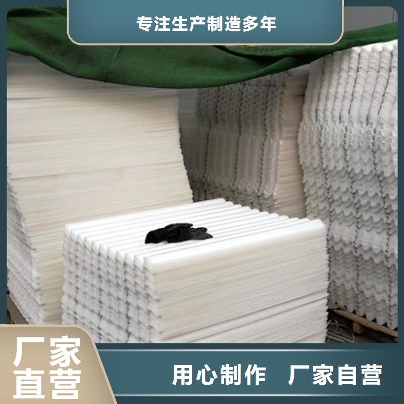【蜂窝斜管】,纤维球发货迅速由豫嵩为您