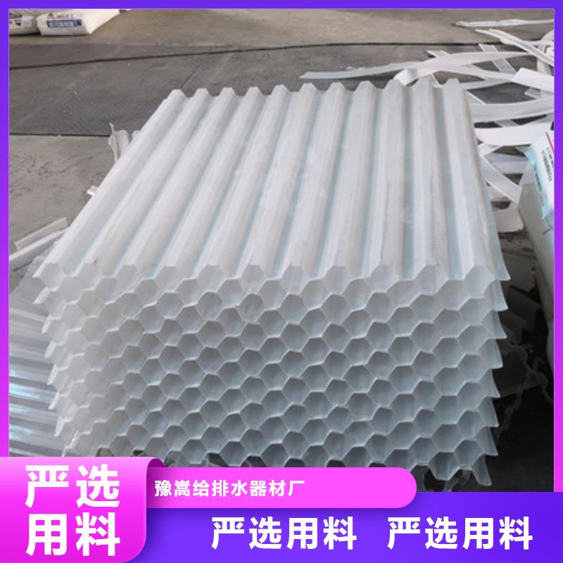 斜管淹沒式生物濾池用處理效果好