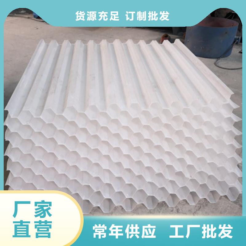 【蜂窩斜管泡沫濾珠工藝精細質保長久】
