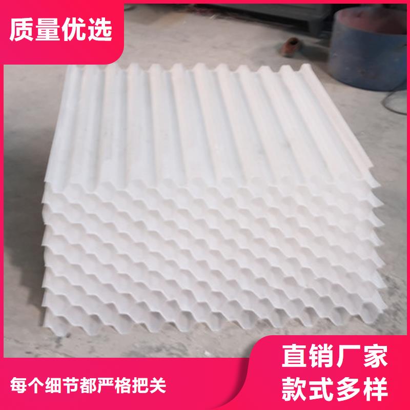 蜂窩斜管填料廠家直銷
