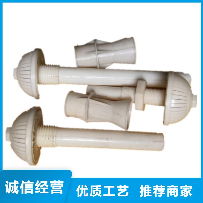蘑菇型濾頭可指導安裝豫嵩濾頭價格