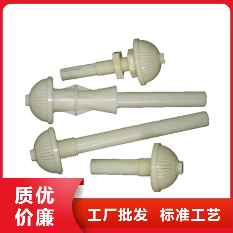 濾頭帽陶粒廠家直銷省心省錢
