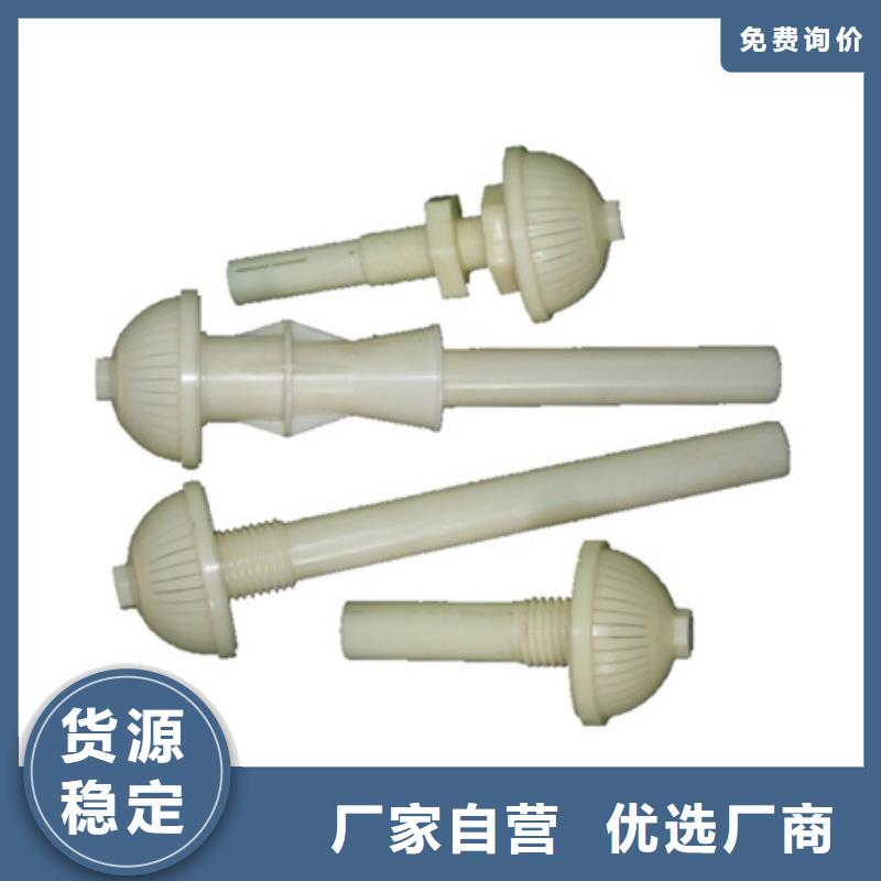 【濾頭帽蜂窩斜管填料敢與同行比價格】