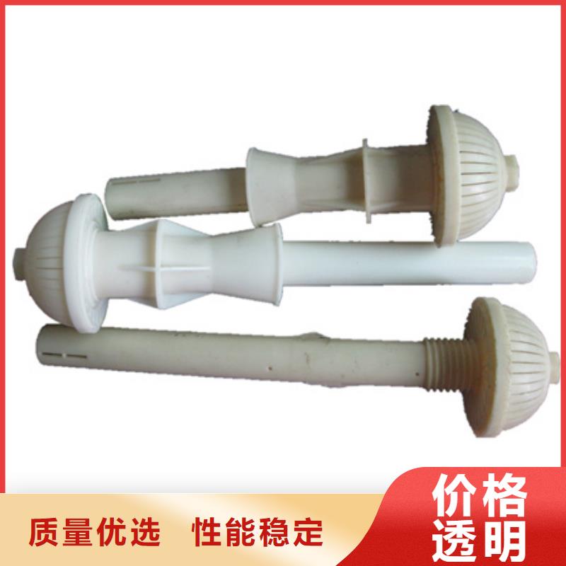 濾頭帽可指導安裝豫嵩排水帽