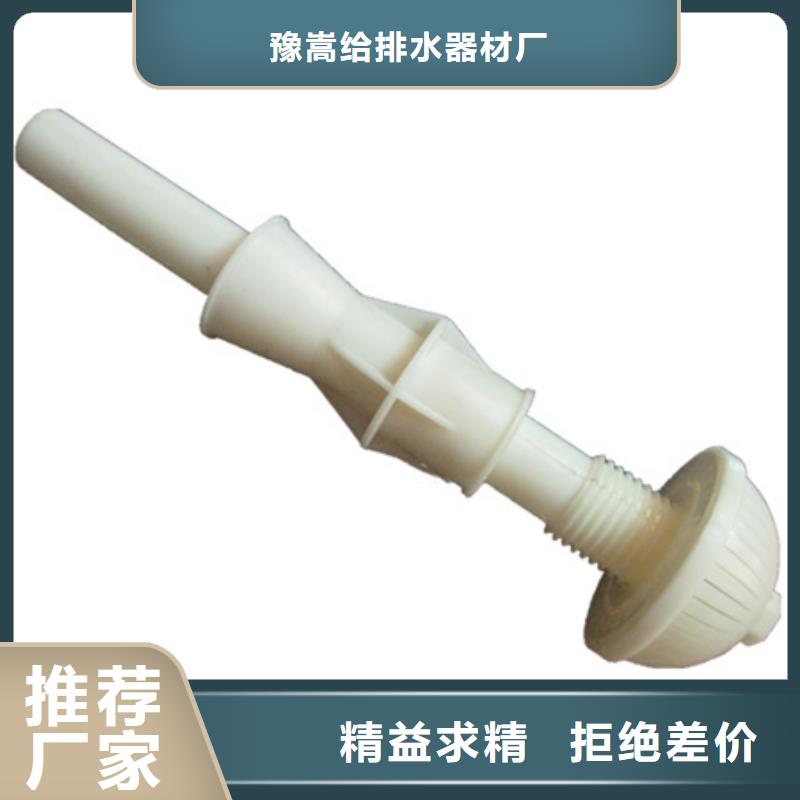 蘑菇型濾帽布氣效果好濾帽規格齊全