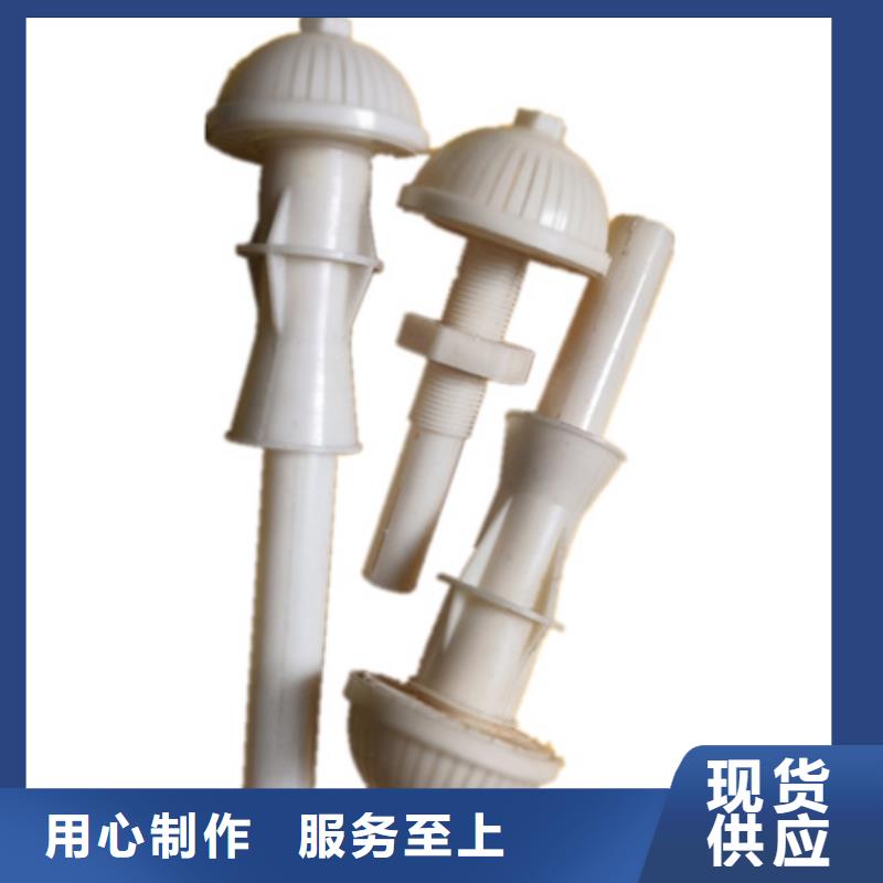 濾頭規格齊全豫嵩濾頭帽
