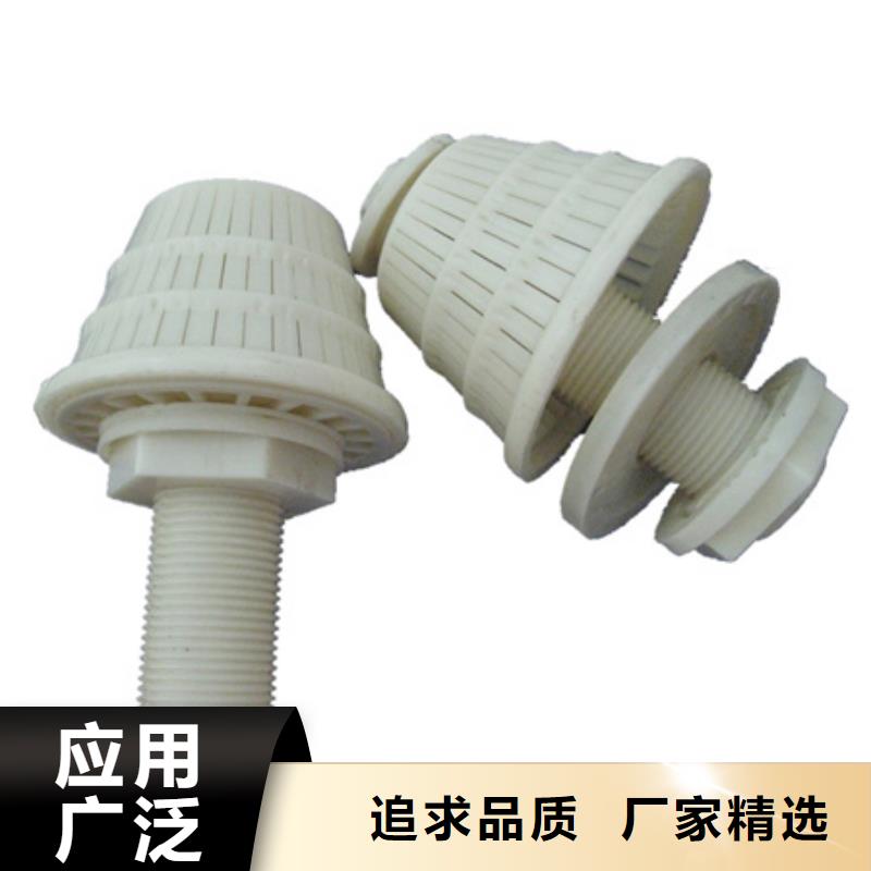 濾頭帽陶粒廠家直銷省心省錢