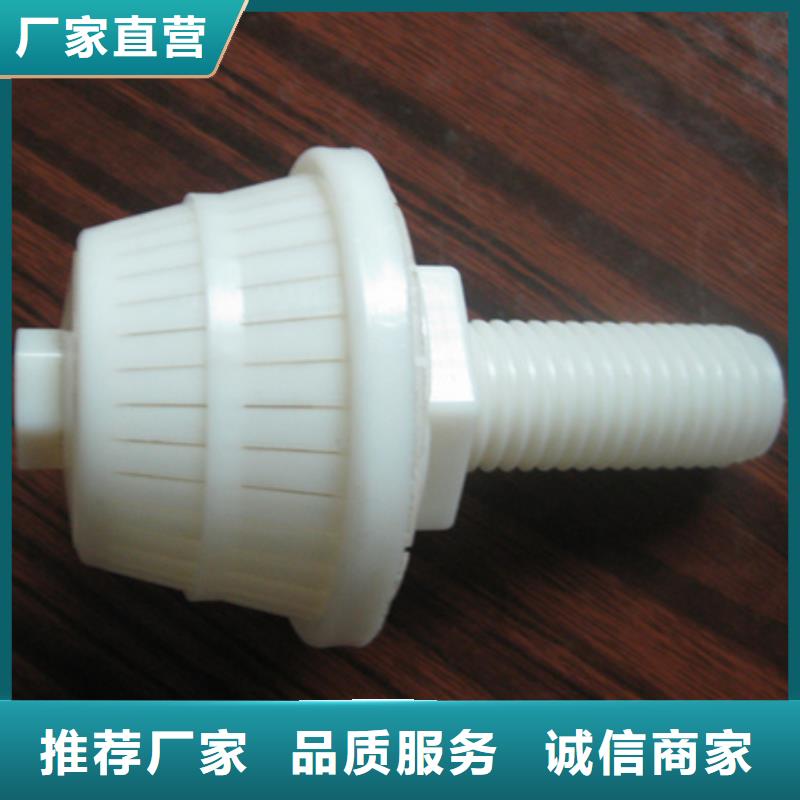 傘形濾帽工廠直銷(xiāo)反沖洗專(zhuān)用