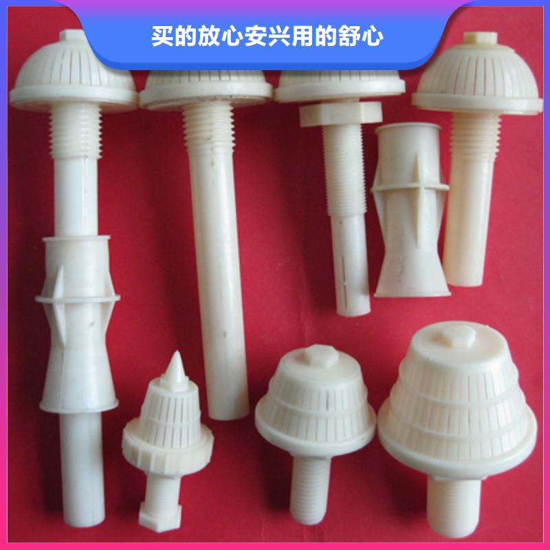 濾頭帽泡沫濾珠現貨齊全售后無憂