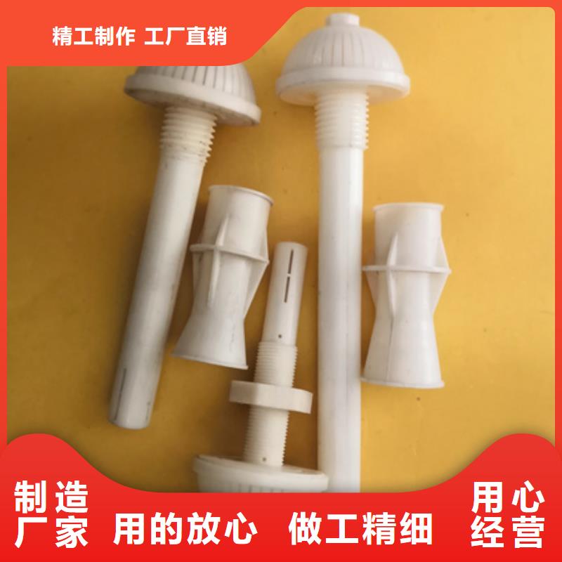 濾頭ABS水帽各種濾頭濾帽