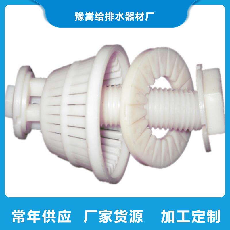 生物濾池專用濾頭安裝