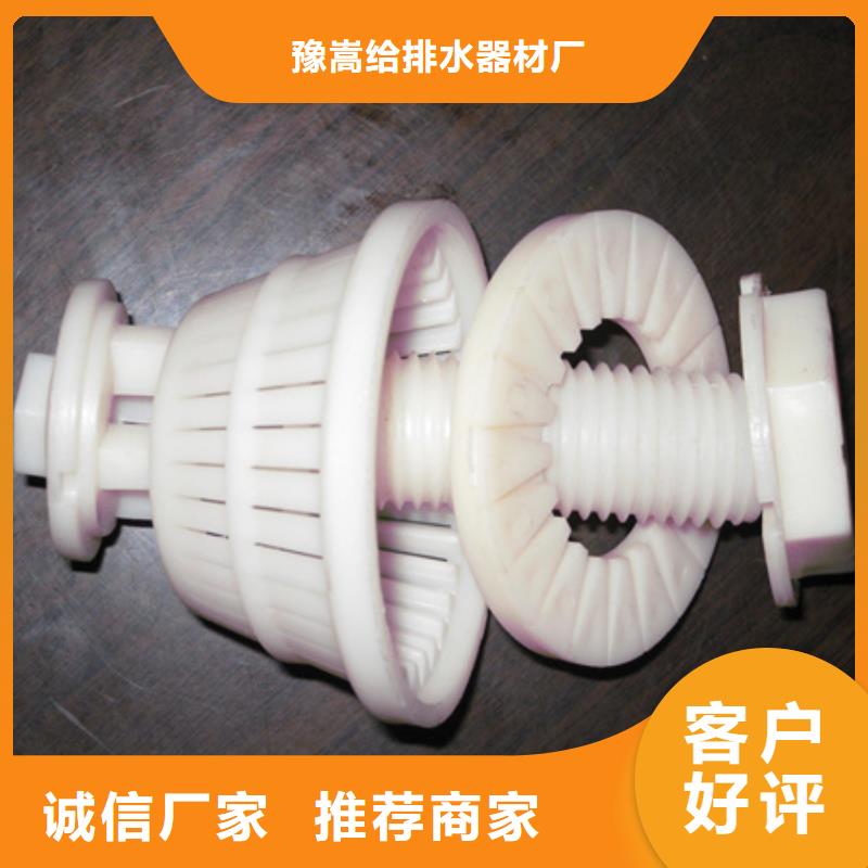 濾頭帽_沸石多年行業經驗