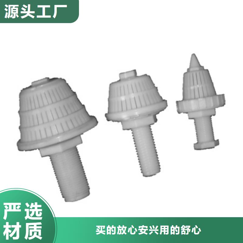 濾頭帽【蜂窩斜管填料】專注細(xì)節(jié)更放心