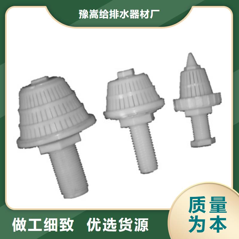 濾頭帽濾頭濾帽常年供應