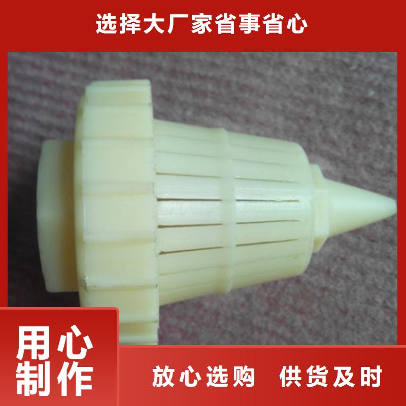 濾頭帽陶粒廠家直銷省心省錢