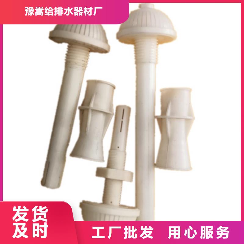 濾頭濾帽廠家
