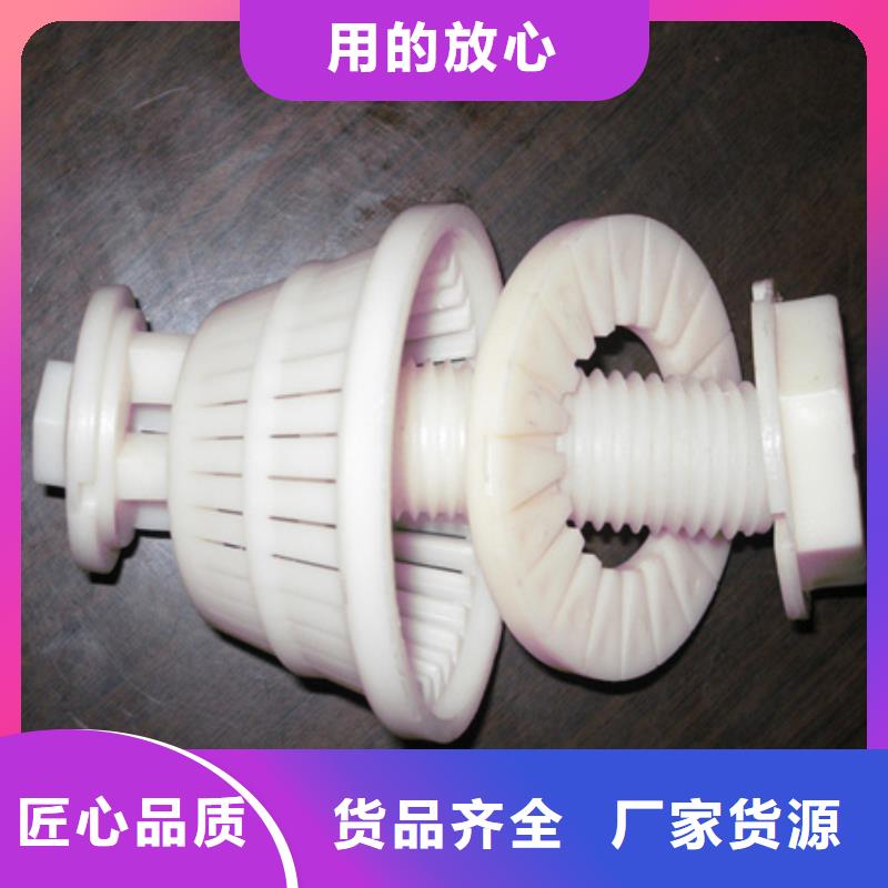 濾頭濾帽廠家
