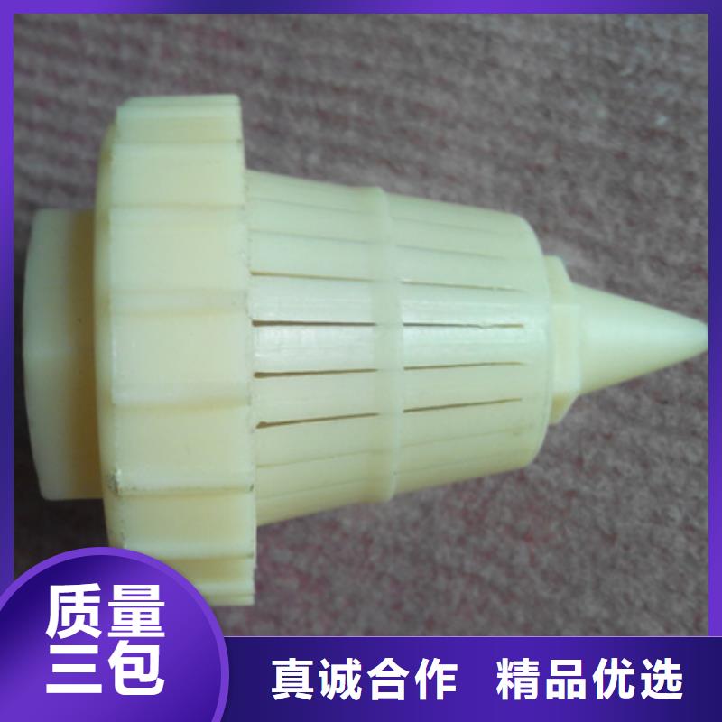 濾頭帽纖維球擁有核心技術優(yōu)勢