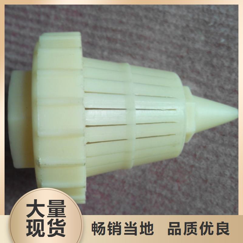 濾頭帽【蜂窩斜管填料】專注細(xì)節(jié)更放心