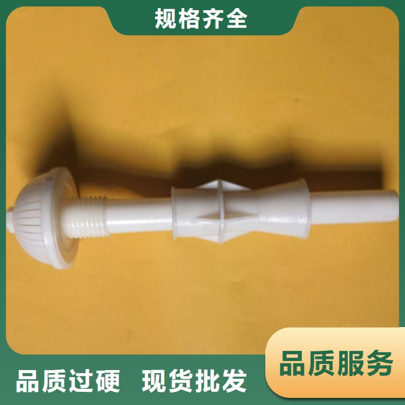 傘形濾帽但沖洗效果好豫嵩濾頭