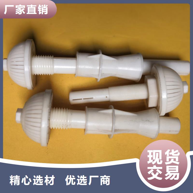長柄濾頭安裝方便量大可定制加工